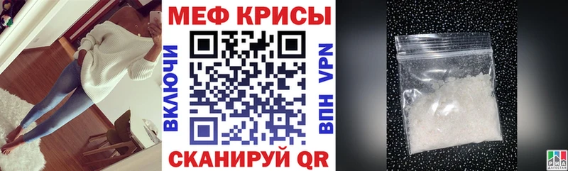 Где можно купить наркотики Нурлат COCAIN  APVP  Конопля  мега зеркало  Гашиш 