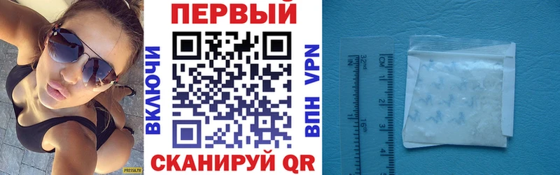 Амфетамин Premium  omg ссылки  Нурлат 