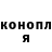 Amphetamine Розовый Taras Protsai
