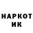 БУТИРАТ BDO 33% Dark Carnival