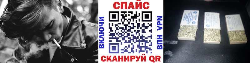 БУТИРАТ вода  Нурлат 