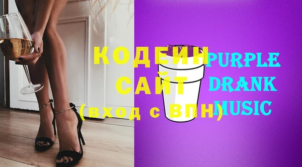 2c-b Алзамай