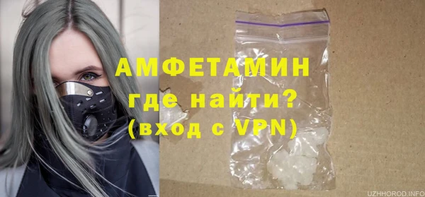 шишки Алексеевка