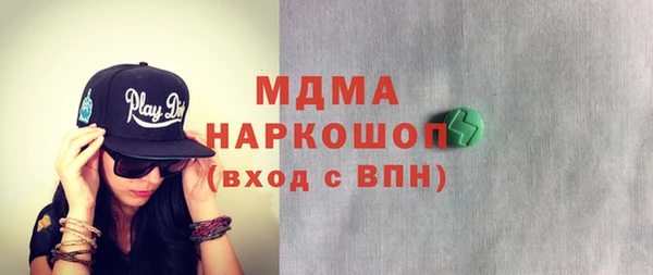 2c-b Алзамай