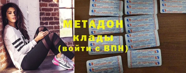 2c-b Алзамай