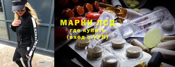 меф VHQ Алексин