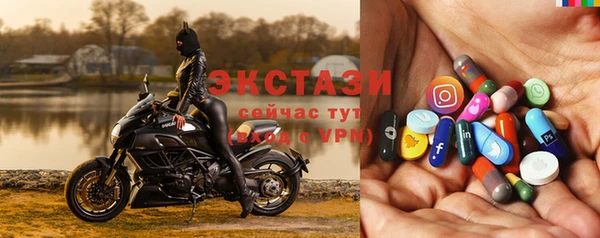 шишки Алексеевка