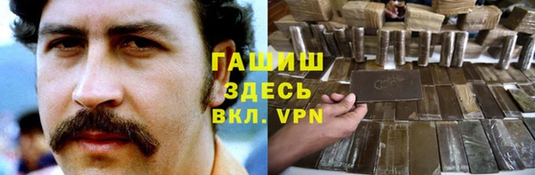 2c-b Алзамай