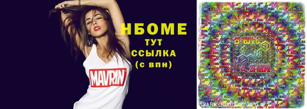 2c-b Алзамай