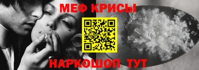 гидропоника Гусев