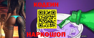гидропоника Гусев