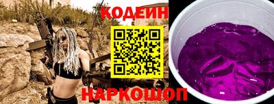 гидропоника Гусев