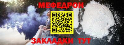 гидропоника Гусев