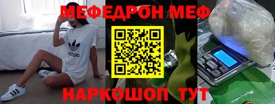 гидропоника Гусев
