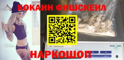 экстази Гусь-Хрустальный
