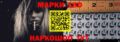 индика Гусиноозёрск