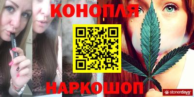 экстази Гусь-Хрустальный