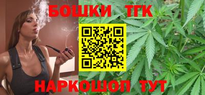 гидропоника Гусев