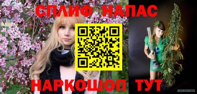экстази Гусь-Хрустальный