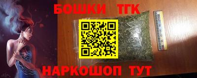экстази Гусь-Хрустальный