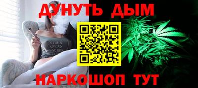 индика Гусиноозёрск