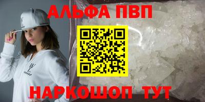 гидропоника Гусев