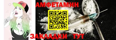 экстази Гусь-Хрустальный