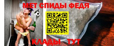 гидропоника Гусев