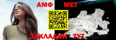 гидропоника Гусев