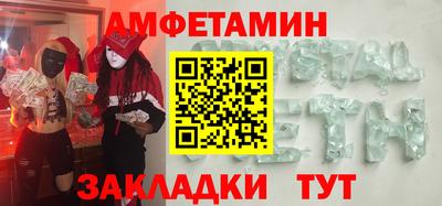 гидропоника Гусев