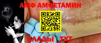 индика Гусиноозёрск