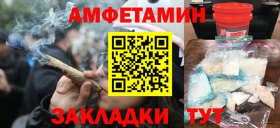 гидропоника Гусев