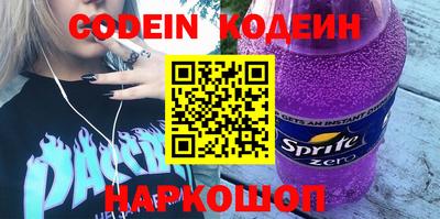 гидропоника Гусев