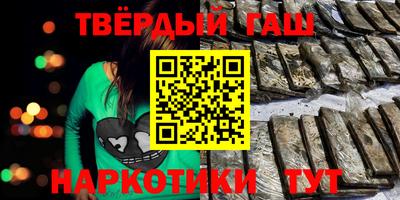 стафф Донской