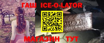 гидропоника Гусев