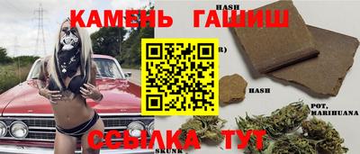 экстази Гусь-Хрустальный