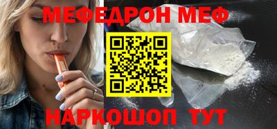 гидропоника Гусев