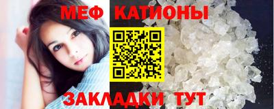 гидропоника Гусев
