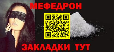 экстази Гусь-Хрустальный